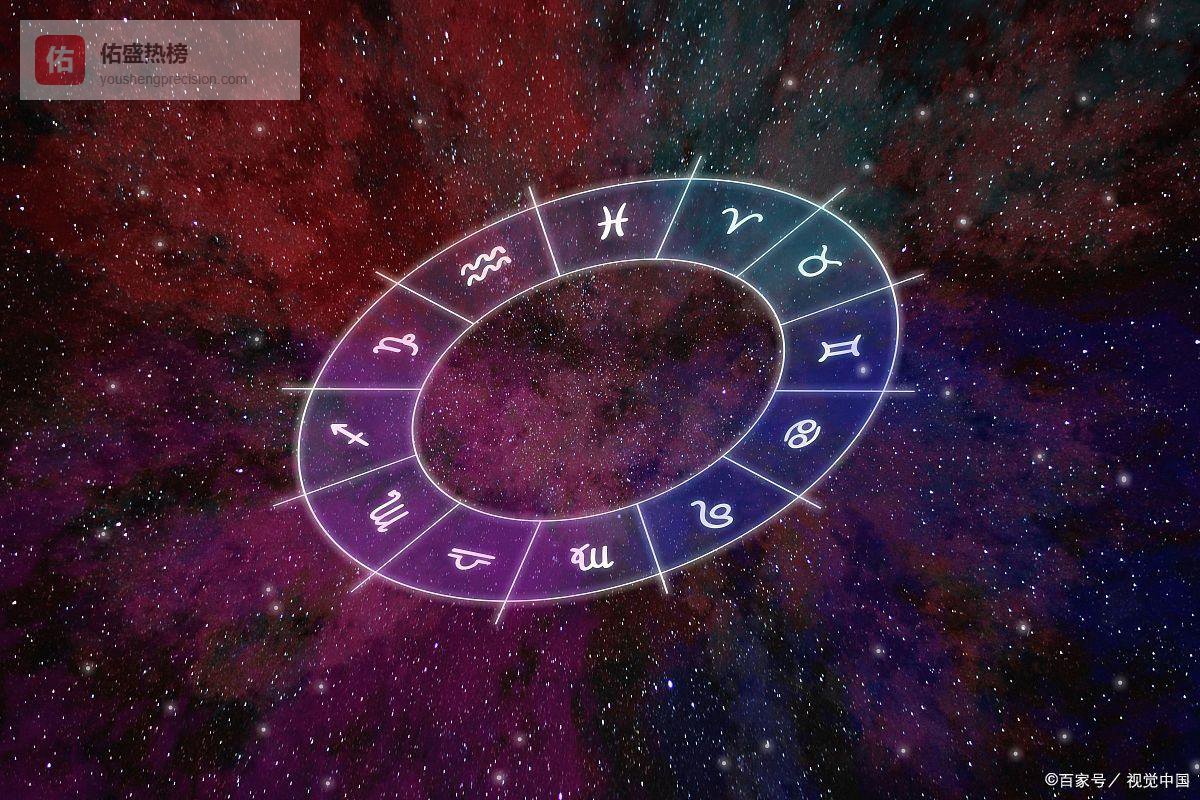 未来一个月，这3个星座，要开始悄悄翻身了！