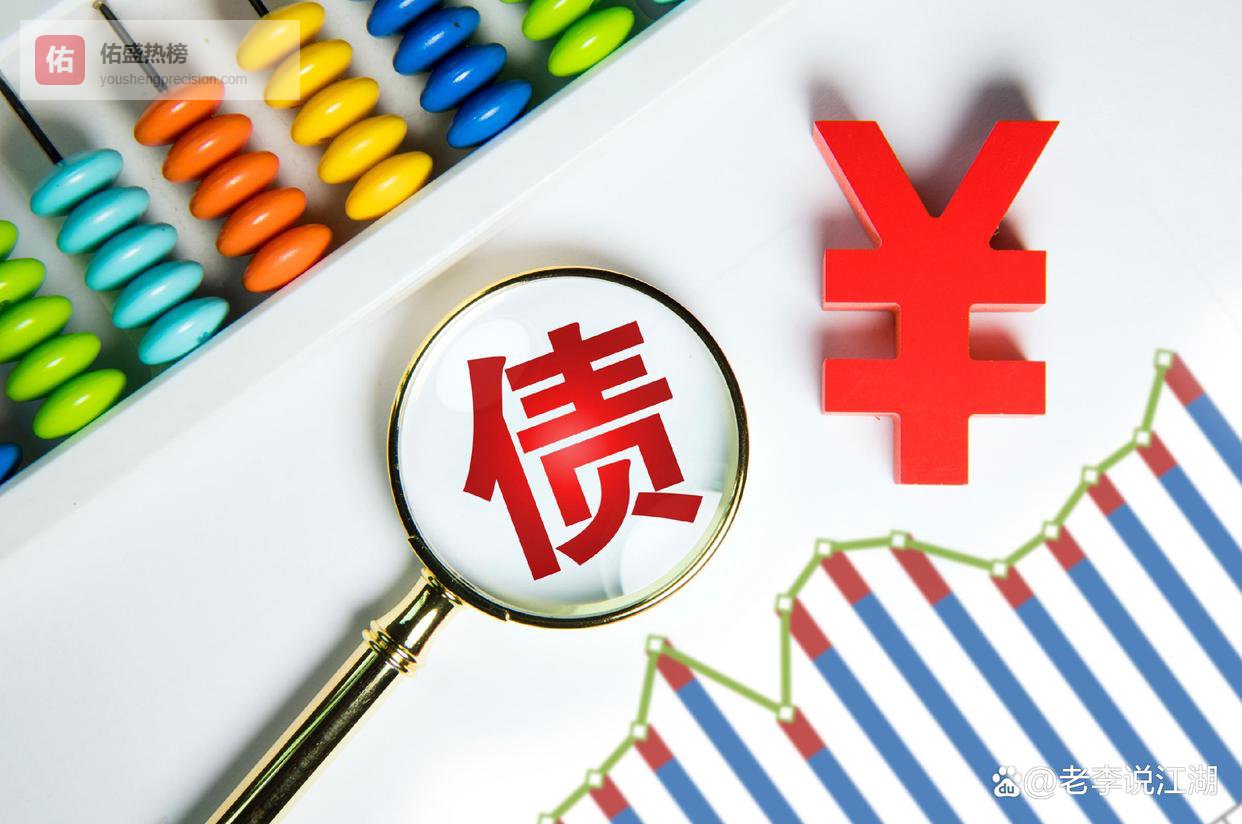 催债电话不接也不协商，你以为躲得过？最坏结果可能毁掉三代人