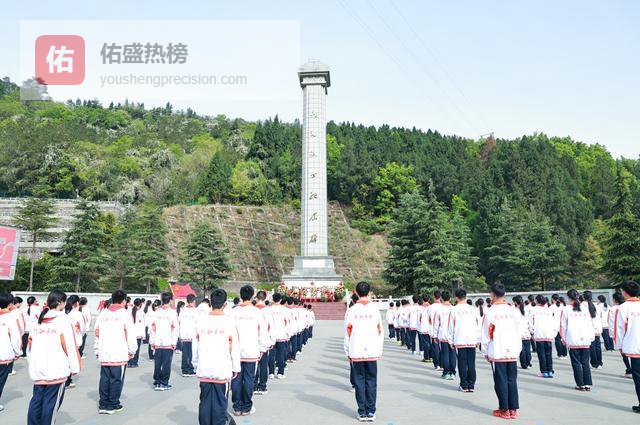 广元东城实验初中开展2026年清明祭英烈主题活动