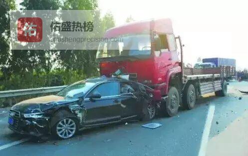 汽车“黑匣子”：让事故责任一目了然