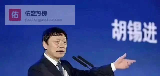 胡锡进代言沃尔沃，品牌竟然“迷失”了？你怎么看！