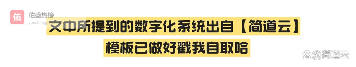 库存周转天数 vs 周转率，仓库到底看哪个？
