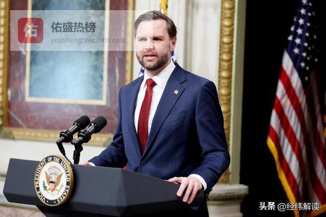 特朗普女婿现身美伊谈判团，伊朗当场翻脸，直接拒绝两人参与