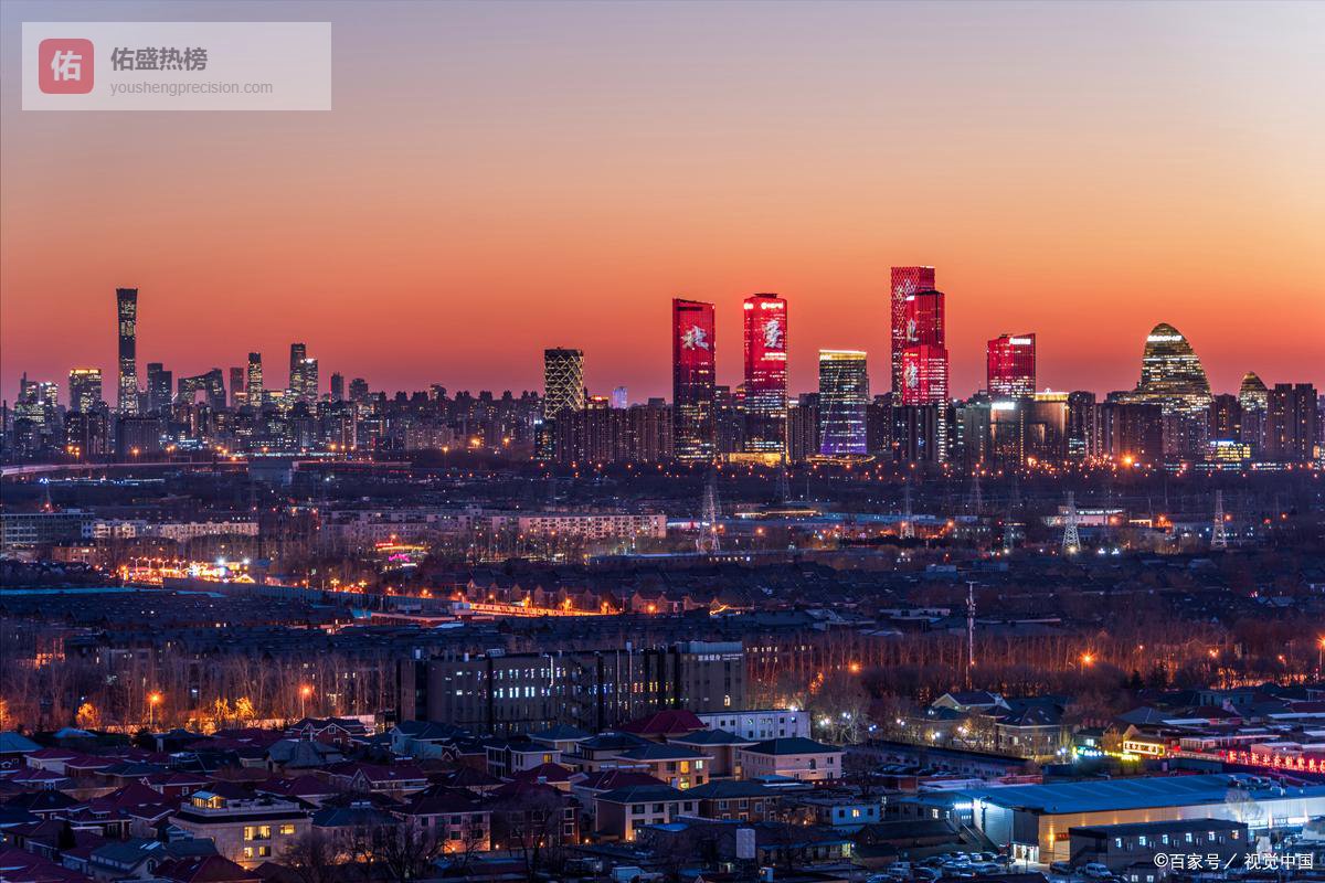 若国家监察委员会吸纳香港廉政公署合署办公，这个建议怎么样？