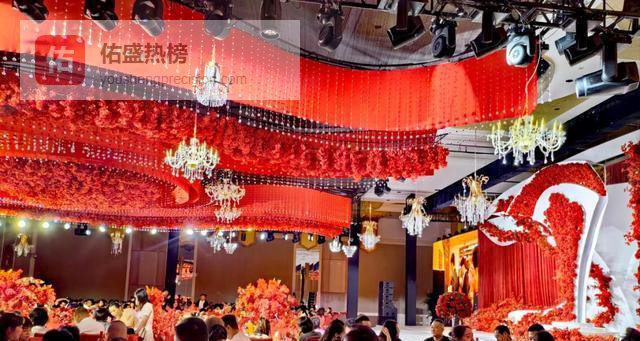 益阳女子参加邵阳闺蜜婚宴，随礼 800，菜上桌以为眼花了