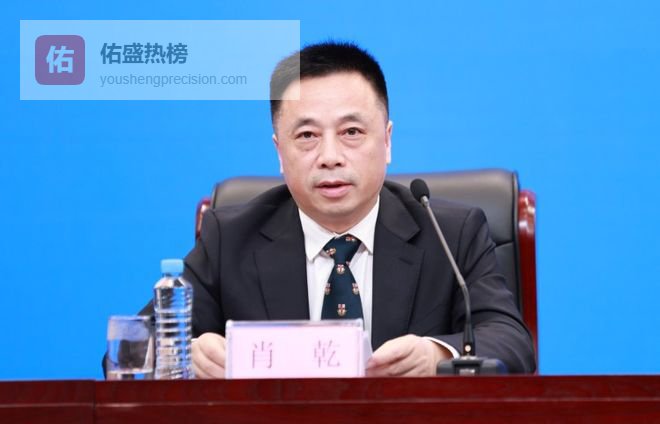 李肯立：高博会科创专区将系统呈现高校"顶天立地"创新成果