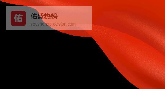 15位“最美货车司机”：车轮上的光与热