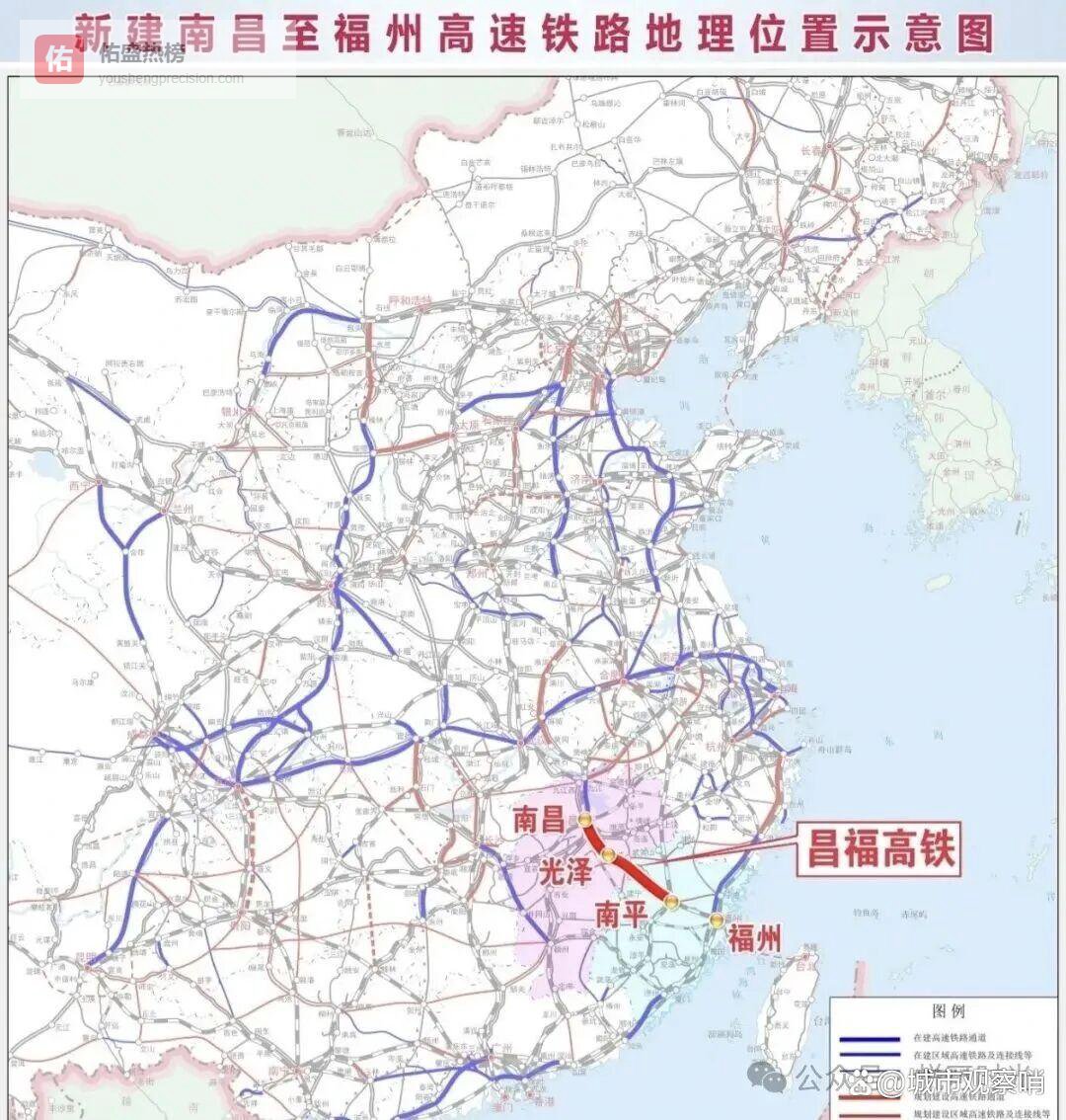 江西高铁为何“无新可建”？一场关乎效益的深度转型正在发生