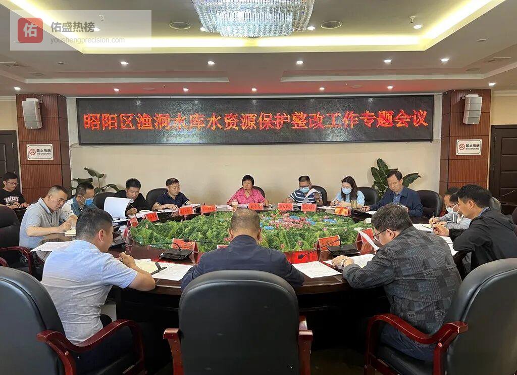 昭阳区吹响“母亲湖”保卫战冲锋号