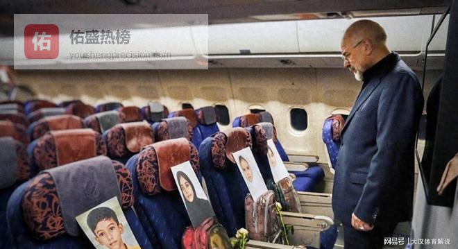 泪目！太悲壮了，伊朗带着168个孩子谈判，控诉美以暴行