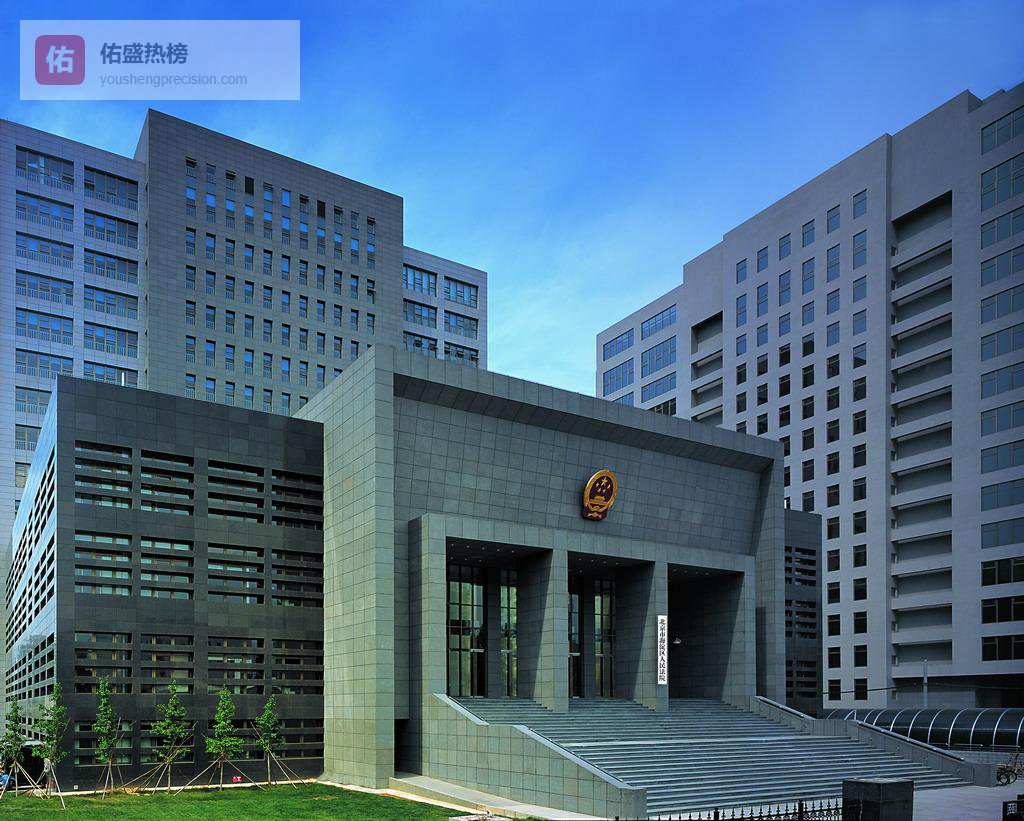 借条金额≠到手金额！法院如何认定借款金额？