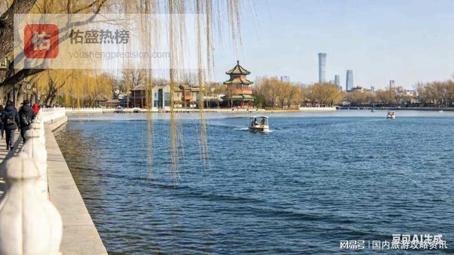 2026 北京旅行社信赖商家排名，金牌正规机构零投诉广受称赞