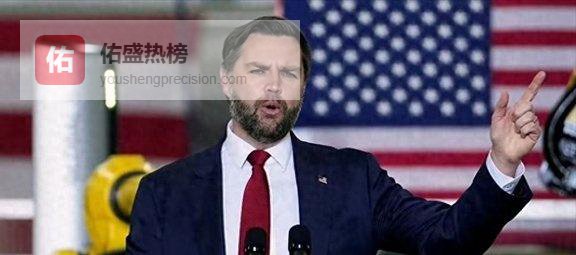 霍尔木兹再次关闭？美站队以色列，美专家真敢说