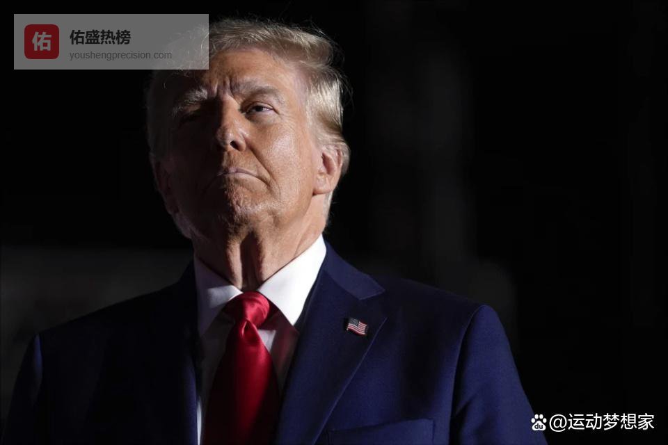 特朗普宣布今晩封锁伊朗，狂言美国石油“比俄沙加起来还多”，引爆国际舆论