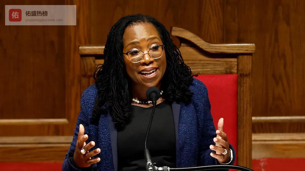 FN Top News｜杰克逊公开就特朗普时期的裁决向保守派同僚表达不满