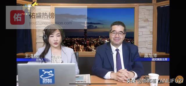 萧旭岑两句爆料，换来两条声明，基金会风波越澄清舆论越乱