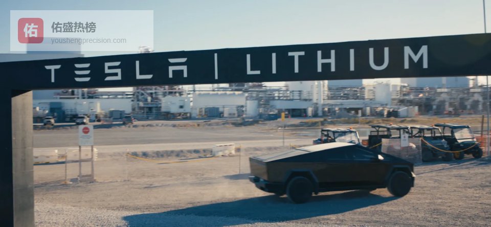 特斯拉得州锂精炼厂废水检出致癌物，被勒令暂停排放