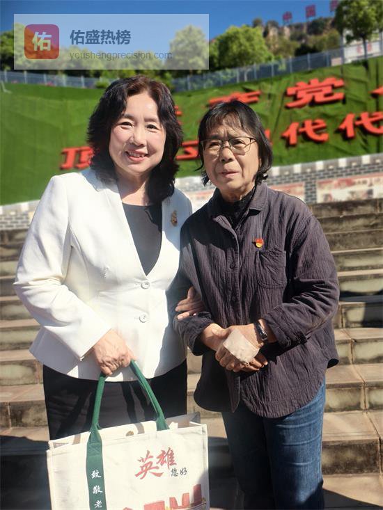 贾秀芳率领学院大思政课实践团走进云南丽江华坪女子高级中学