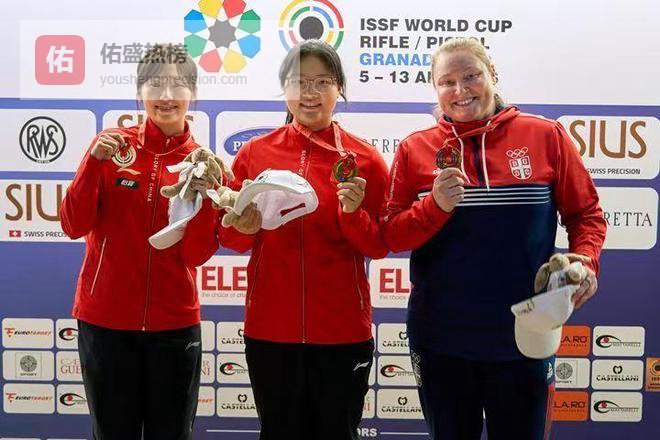 静安骄傲！少体校走出的“神枪手”，沈奕瑶初登世界杯即夺冠！