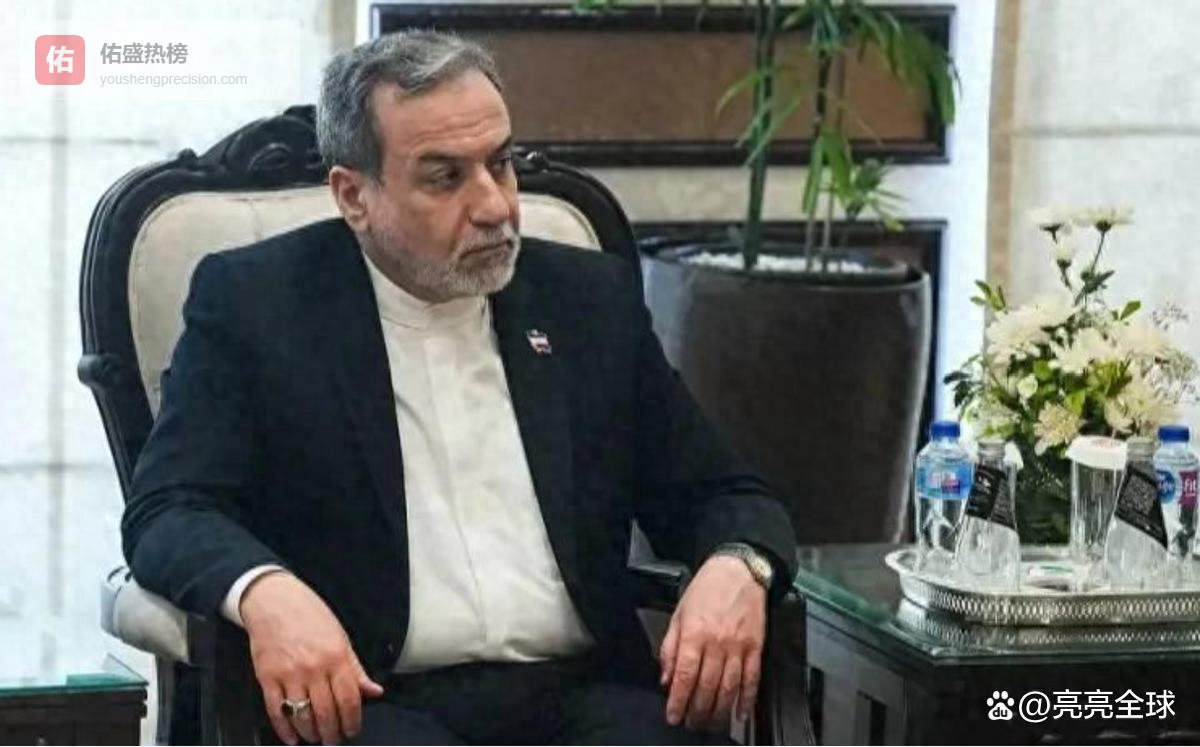 阿拉格齐惹了麻烦，伊朗内部骤现冲突，革命卫队宣布：有条件封海