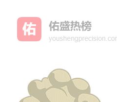 失控的钥匙：游戏、车祸与被遗忘的孩子