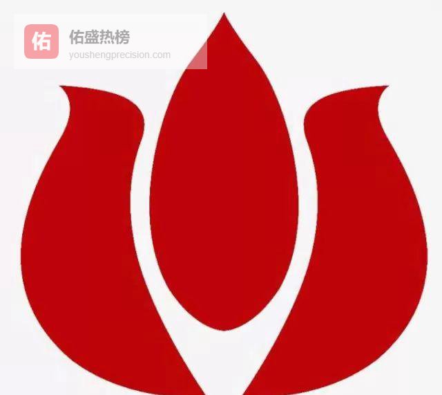 老黄历里的交易密码：宜签约、忌卖田