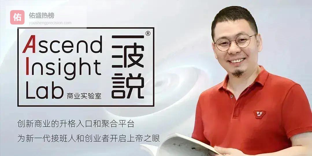 何超蕸安详离世，未婚无子把爱献社会，弟弟何猷君真情发声