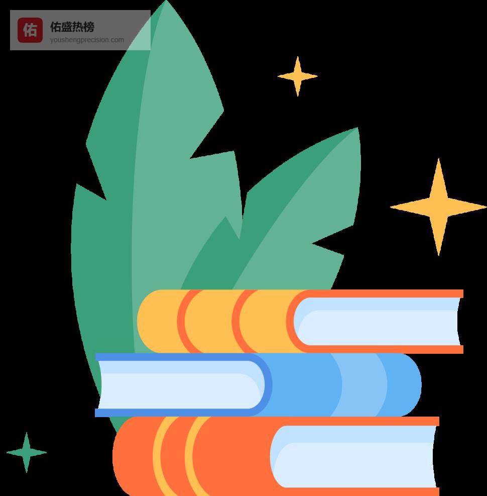 当死亡消失：永生世界的六道灵魂拷问