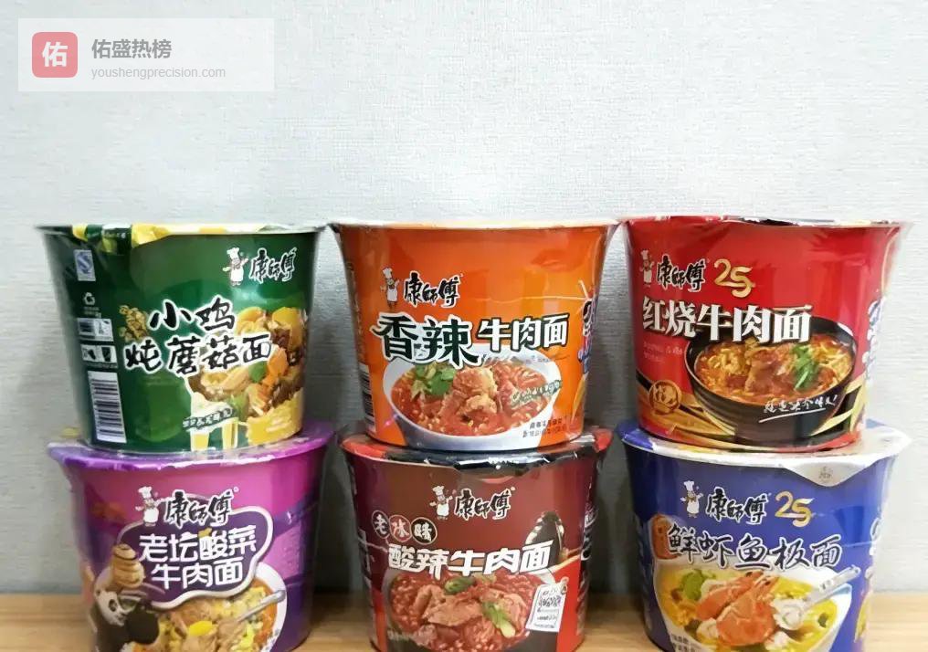 外卖想革泡面的命，结果自己先喘不过气，康师傅反而越活越滋润