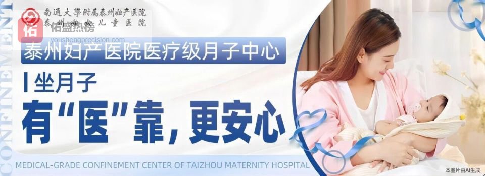 “常洲”宣布：放假一天，免费！