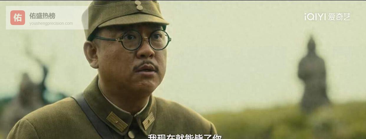 八千里路云和月：难怪张云魁能死里逃生，剧中删除了这2段隐情