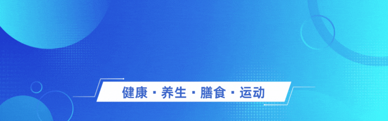 调查发现：每天都喝酒，多数到了65岁以后，身体或变成这样？真相可能和你想的完全相反