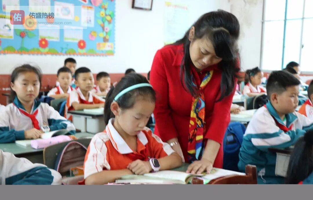 贵州山村里的“星光”校长：杨晓英与她的温柔革命