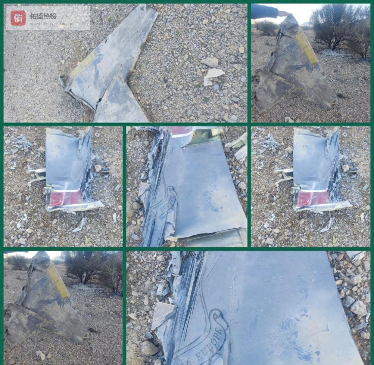 两架F-35接连被击落：美军神话破灭，中东天平倾斜