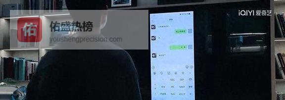 危险关系评分暴跌！薛晓路悬疑逻辑崩盘，10集槽点多到离谱