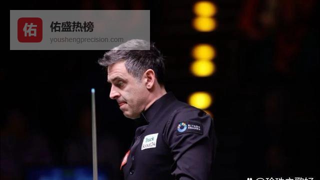 赵心童7进决赛全胜！特鲁姆普5亚收场，火箭153分却想退隐