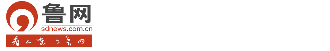 国务院任命姚来英担任新职务！还有多个干部被任免