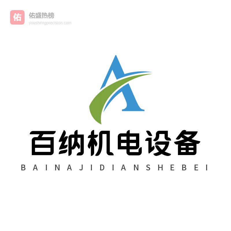 新疆乌鲁木齐市达坂城区1200kw发电车出租 电缆线出租