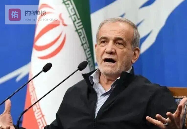 美伊伤亡数据流出：伊朗要求5国赔偿损失，特朗普只剩下3种选择