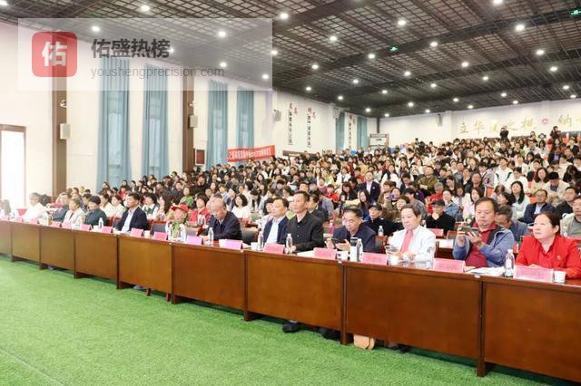 首届中国日记大会在洛阳举办 共探日记文化时代价值