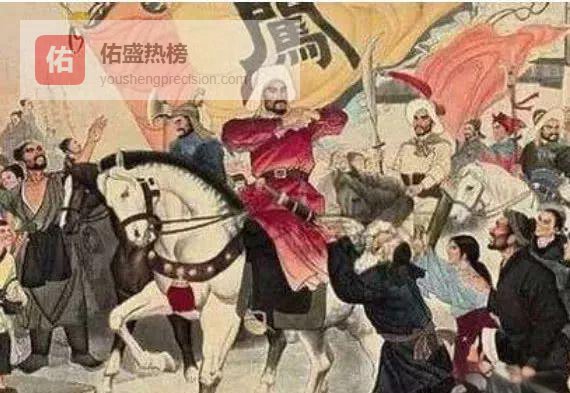 乱世枭雄的双重代价：李自成与洪秀全的破坏史诗