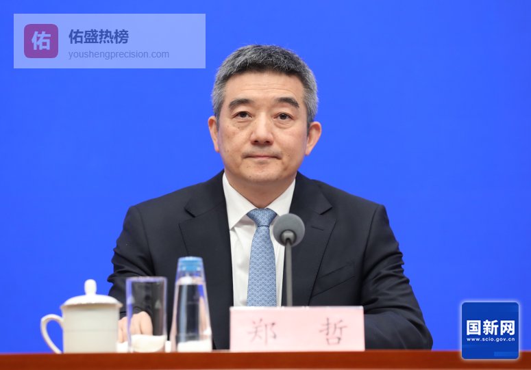 国家卫健委：2025年全国基层医疗卫生机构诊疗人次达55.6亿