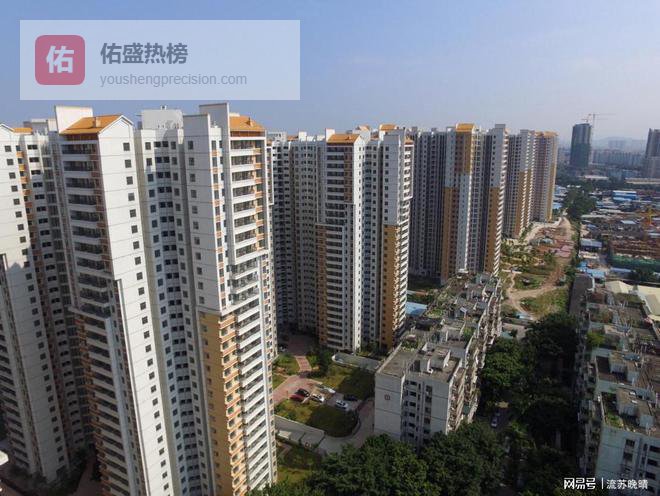 从房产杠杆到AI赋能：普通人财富跨越的新时代逻辑