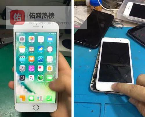 苹果6s换外屏要花多少钱？一篇看懂价格与避坑指南