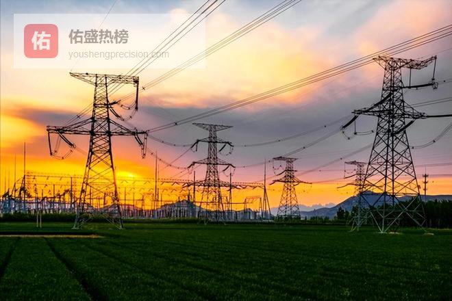 电力出现大改革：不再“看表吃饭”，迟到40年的电力改革来了！