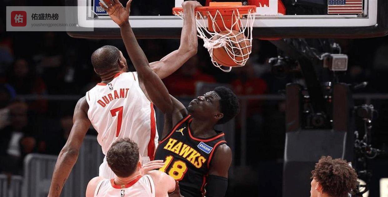 9连胜！联盟第一支季后赛球队诞生，MVP已无悬念，但总冠军归属仍存疑