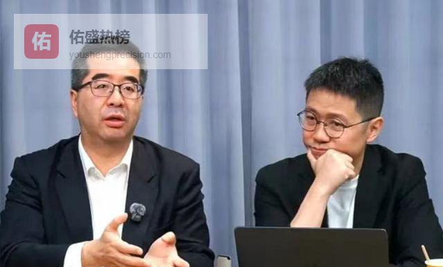 马英九基金会风波升级，萧旭岑再怼马英九，一人奉劝马英九退出