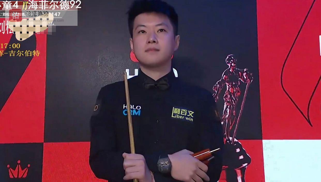 高排名全部过关，挑战者悉数折戟，中国队喜忧参半，范争一殊为可惜