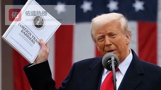 砸自己的脚！关税大棒挥向世界，美国制造业再也回不去了！