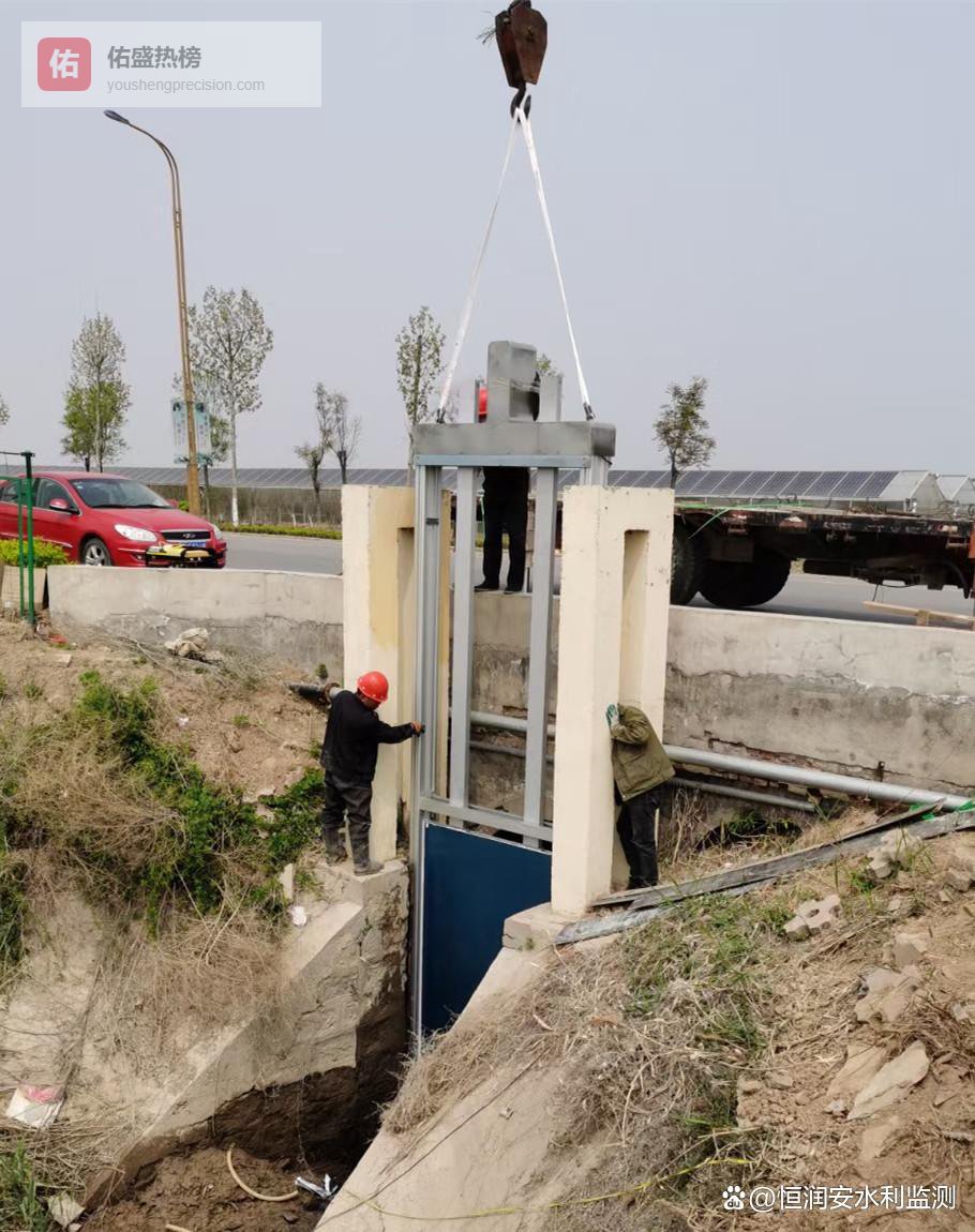 浙江智能农渠闸门改造科技赋能农田水利新升级